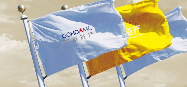 国厚金融资产管理有限公司 国厚金融资产管理有限公司